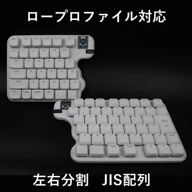 A'sKey Moon83s v2