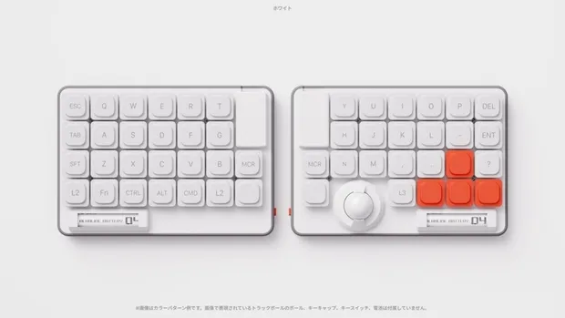 e24. ZEN keyboard