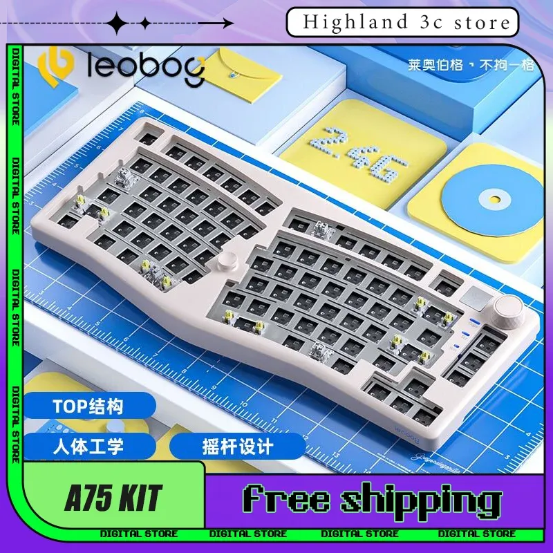 Leobog Alice A75