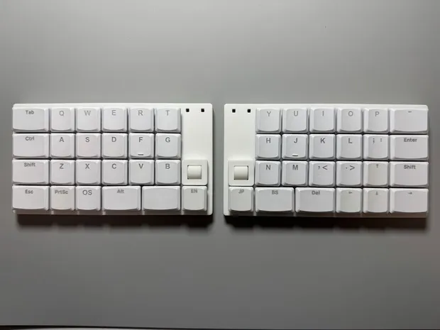 Matrix Keys SplitMatrix50