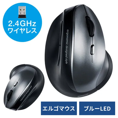 Sanwa Supply 400-MA092