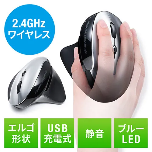 Sanwa Supply 400-MA127