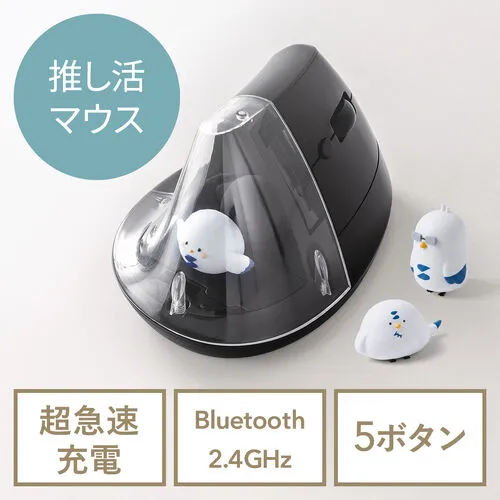 Sanwa Supply 400-MAWB217BK