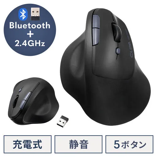 Sanwa Supply 400-MAWBT189BK
