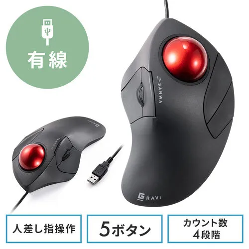 Sanwa Supply GRAVI 400-MATB137