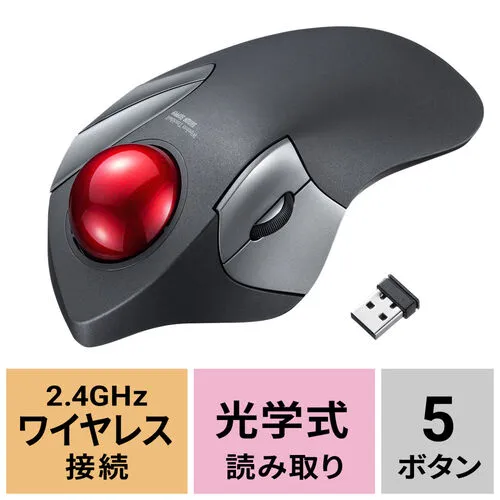 Sanwa Supply MA-WTB182BK