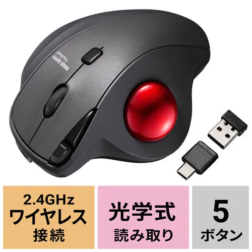 Sanwa Supply MA-WTB185BK