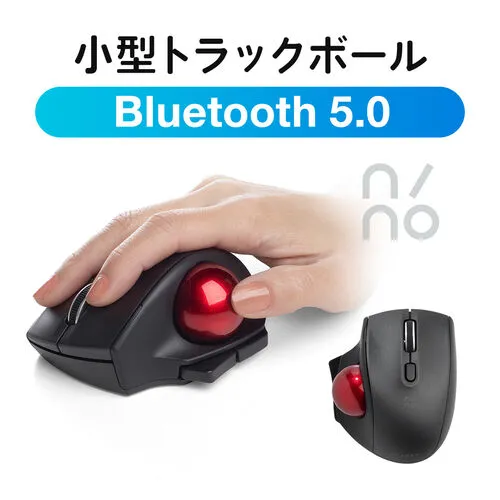 Sanwa Supply NINO 400-MABTTB181BK