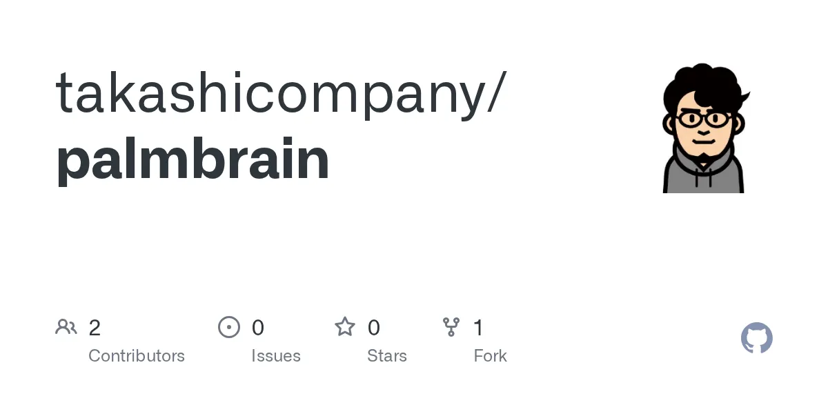 takashicompany Palmbrain